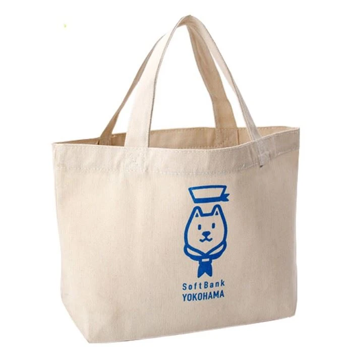 Custom Printed Ecological Cotton Shopping Bag (4) Custom Printed Ecological Cotton Shopping Bag (4)