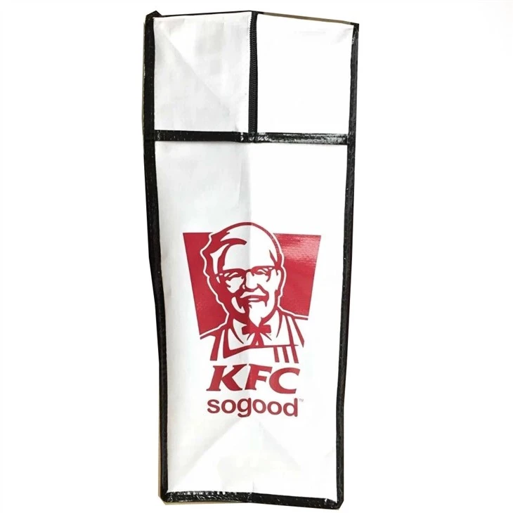 KFC pp woven promotional zipper bag (5) KFC pp woven promotional zipper bag (5)